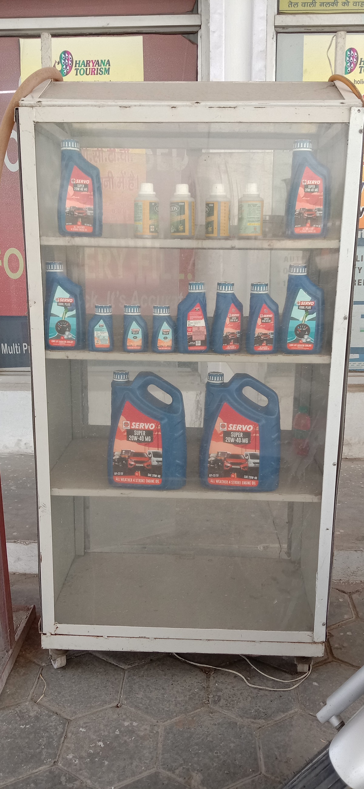 IndianOil - Balu, Karnal